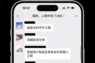 开云官网入口app截图0